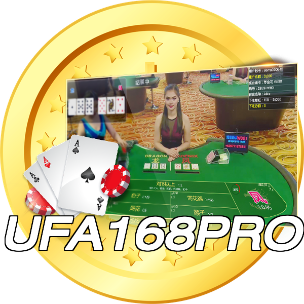 UFA168PRO