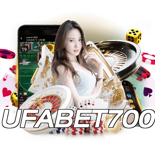 UFABET700