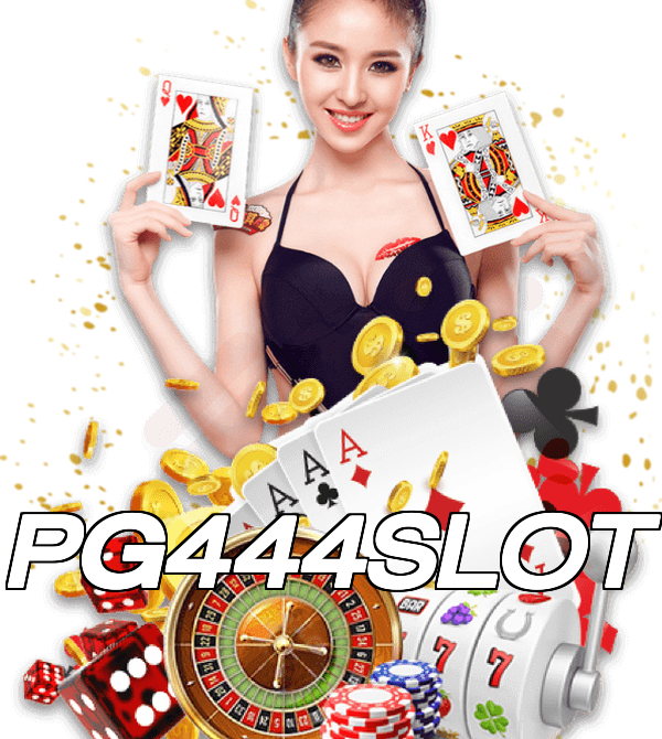 PG444SLOT